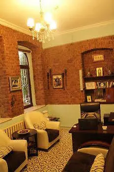 Hotel Aygunes Estambul