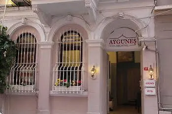 ホテル Aygunes イスタンブール